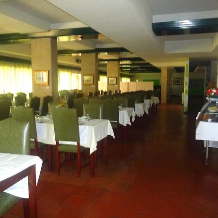 Hotel Tamargueira فيغيورا دا فوز المظهر الخارجي الصورة